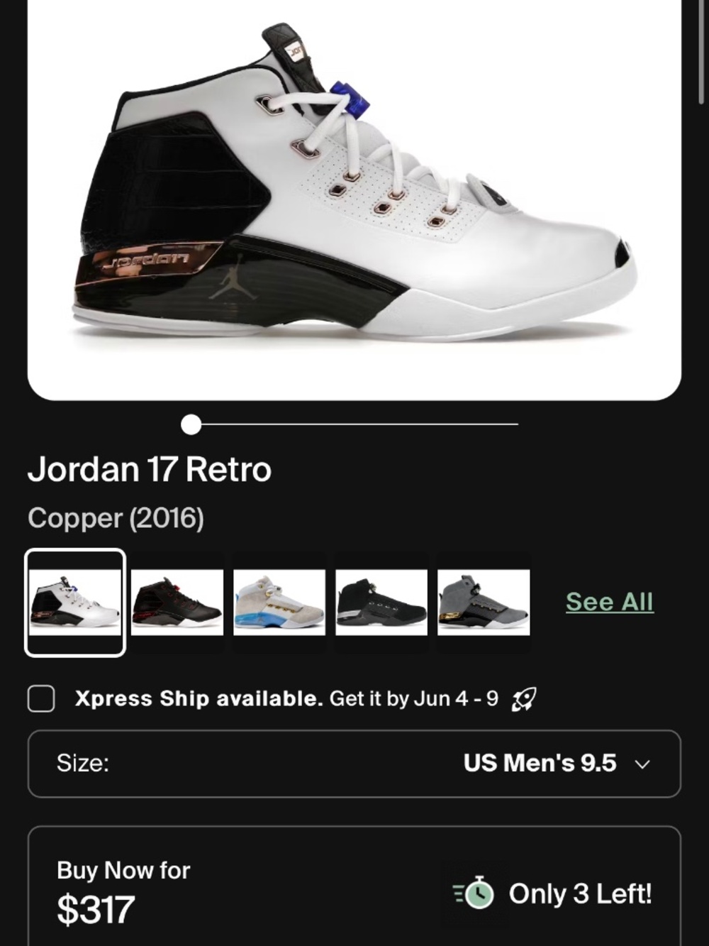 DS-Jordan 17 Retro (2016) "Copper/Croc" Size 10 (832816-122)